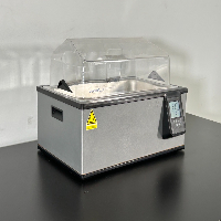 PolyScience WB20 Waterbath image 0